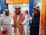 الشمراني يدشن برنامج  “فطن ” ويفتتح مقر التربية الفنية والنشاط الرياضي بابتدائية بريدة بن الحصيب بأحد رفيدة