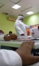 فيديو لمعلم يضرب طالبًا بالمرحلة الابتدائية داخل الفصل