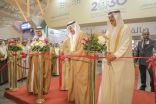 إنطلاق المعرض والمؤتمر الدولي للتعليم العالي في دورته الثامنة 2019
