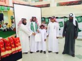 مدير مكتب تعليم شرورة يكرم ابن الشهيد مرزوق الصيعري