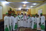 متوسطة وثانوية الريان تحتفي باليوم الوطني 85