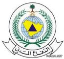 إخلاء 100 طالبة بسبب «تماس كهربائي» في مجمع تعليمي للبنات جنوب الطائف