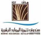 هدف يلزم المدارس الأهلية ببدل عن الساعات الإضافية