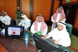 اليوبي ” يدشن الخدمات الإلكترونية لجامعة جدة