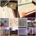 تعليم النماص : المساعدة ترعى الحفل الختامي للتوعية الإسلامية وتكريم الحافظات‎