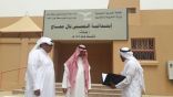 فرق عمل لتقييم أوضاع المدارس الحدودية بتعليم عسير