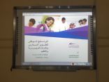 انعقاد اللقاء التعريفي الأول للبرنامج الوطني لتطوير المدارس”بنات” بتعليم الليث