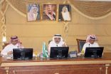 يؤكد جاهزية مدارس البنين والبنات لبدء العام الدراسي الجديد 1437/1436
