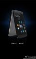 شركة “مانتا” تطلق هاتفها “Manta 7X” أول هاتف ذكي بدون أزرار
