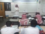 المشرف التربوي المحيفيظ في زيارة لمدرسة الامام الطحاوي‎