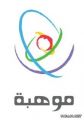 أولمبياد وطني لتعزيز الإبداع والتنافس بين الطلاب والطالبات