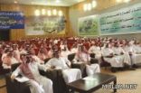 الروساء:» التربية» تمنح مديري المدارس جميع الصلاحيات.. عدا تعليق الدراسة
