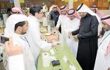 مدير تعليم الرياض بالإنابة يزور جناح الوزارة
