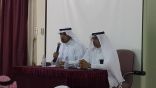 اللقاء التربوي الأول لرواد النشاط الطلابي بالمدينة المنورة