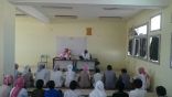 ثانوية المارامية تختتم أنشطتها