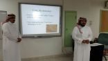 دورة تدريبية لطلاب سعيد بن جبير  في “كيفية استخدام القاموس”