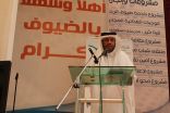 البركاتي : ” التربية ” أصبحت مسؤولية مشتركة بين كافة مؤسسات المجتمع