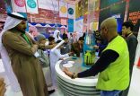 وزارة التعليم وموهبة وأرامكو وسابك يحفزون موهوبي الوطن بفعاليات متنوعة
