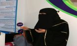 ثلاث سعوديات يبتكرن طرق للعلاج بماء زمزم وخيوط العنكبوت