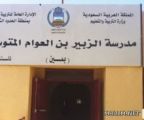 رفحاء.. مدرسة بلا ماء ولا تكييف ولا حواسيب