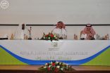 انطلاق أعمال اللقاء العلمي للجمعية الجغرافية بجامعة الجوف