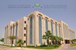 الخدمة المدنية تتلقى 8532 وظيفة صحية