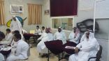 درس تطبيقي وفق استراتيجيات التعلم النشط بثانوية الريان بجازان