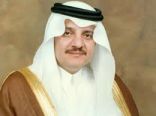 أمير المنطقة الشرقية يكرم 405 طلاب وطالبات من متفوقي المنطقة