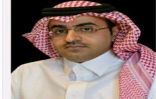 اعتداء على لجنة التعليم في وادي الحياة شرق عسير