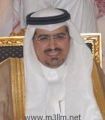 تحديد مواعيد الدوام الشتوي والصيفي بتعليم عسير