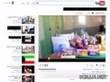 مدرسة تغلق مقصفها وتضع أطعمة داخل دورة مياه