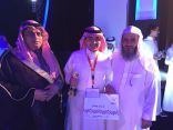 مراكز متقدمة لطلاب تعليم عسير في المهرجان السعودي للعلوم والإبداع