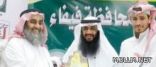تكريم الفائزين بجائزة «فيفا» للتميز
