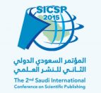 اختتام فعاليات المؤتمر السعودي الدولي للنشر العلمي