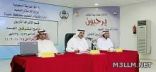 6 ورش تدريبية لتأهيل مشرفي تعليم عنيزة