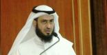 مدير تعليم مكة : ” فطن ” يصنع جيل مؤمن بدينه، ومحب لقادته ووطنه.