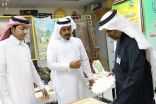 أ.الفرحان يقدم درس نموذجي بعنوان “أشغال المعادن”