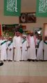 احتفال مدرسة القرطبي الإبتدائية بثلوث حسوه باليوم الوطني 84