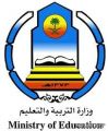 فتاتان تعتديان بالضرب المبرح على طالبة داخل مدرستها شمال الليث