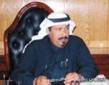 بالأسماء.. التربية تعلن أسماء 350 معلماً ومعلمة معينين على المستوى السادس