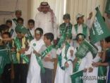 بالصور مدرسة الفعور الابتدائية بالطائف تحتفل باليوم الوطني الـ 82