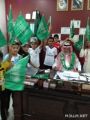 مدرسة القويسم تحتفل باليوم الوطني