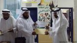 مدرسة الريان المتوسطة والثانوية تكرم معلميها وإدارييها المتميزين