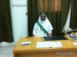 مجمع عبدالرحمن بن عوف يحتفي باليوم الوطني