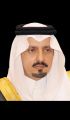أمير منطقة عسير يوجه بتعليق الدراسة اليوم الأربعاء  في جميع مدارس المنطقة