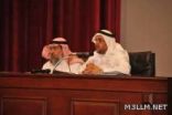 المدير العام لتعليم مكة يؤكد تمكين مديري المدارس من صلاحياتهم الوزارية