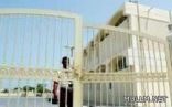 إلزام المدارس بعدم إغلاق أبوابها أثناء الدوام