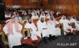 تعليم المدينة تستضيف لقاءً تعريفيا لجائزة الملك عبدالعزيز للجودة