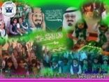 اليوم الوطني … في مدارس القمم الخاصة للبنات