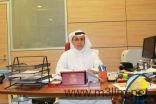 السواط عميداً للتطوير والزهراني عميداً لكلية العلوم المالية والادرية بجامعة الباحة